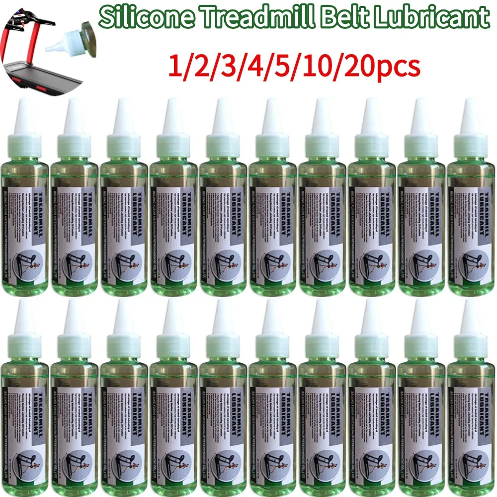Running Gear Accessories - Lubricante de silicona para cintas de