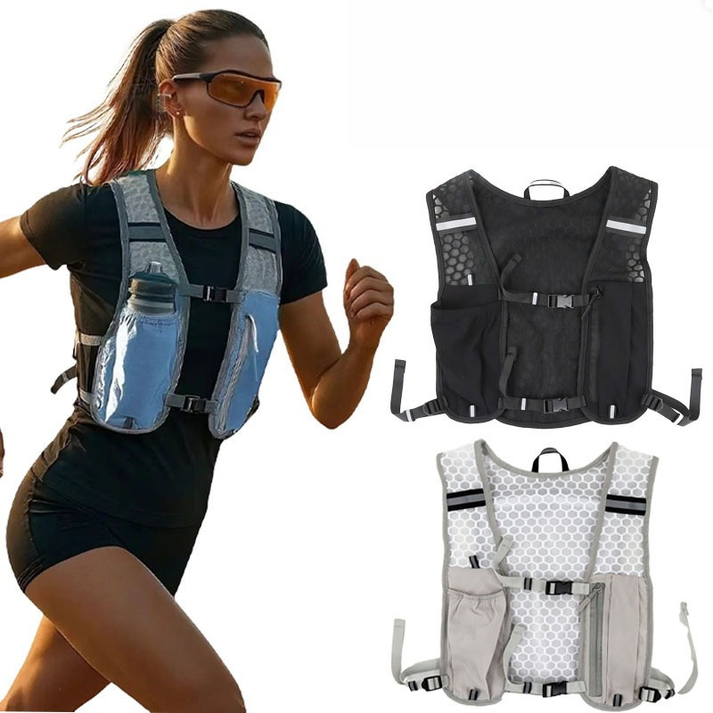 Running Gear Hydration - Nuevo Chaleco Reflectante Ligero para Correr
