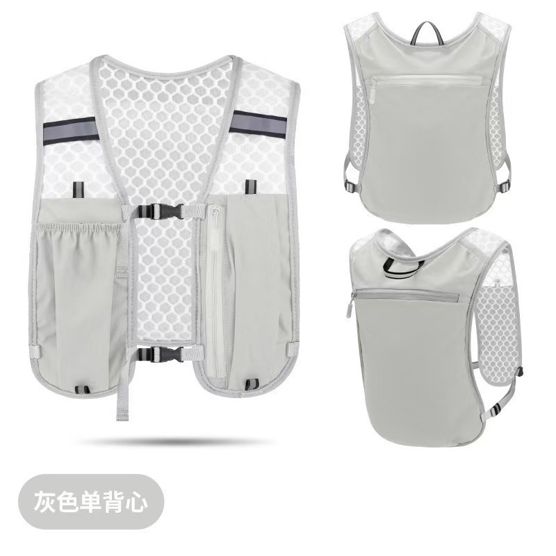 Chaleco Ligero para Correr y H - Running Gear Hydration reseña y precio