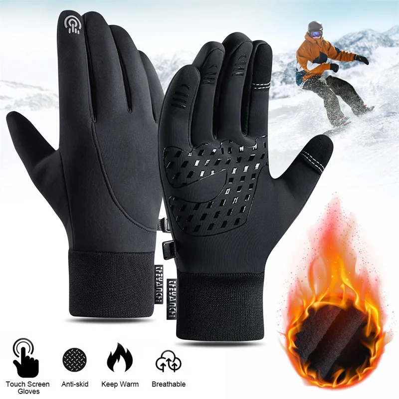 Guantes de invierno multidepor - Running Gear For Cold Weather reseña y precio