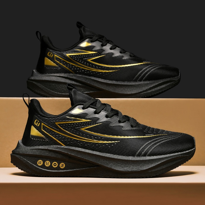 Zapatillas de Running para Hom - Running Shoe Carbon reseña y precio