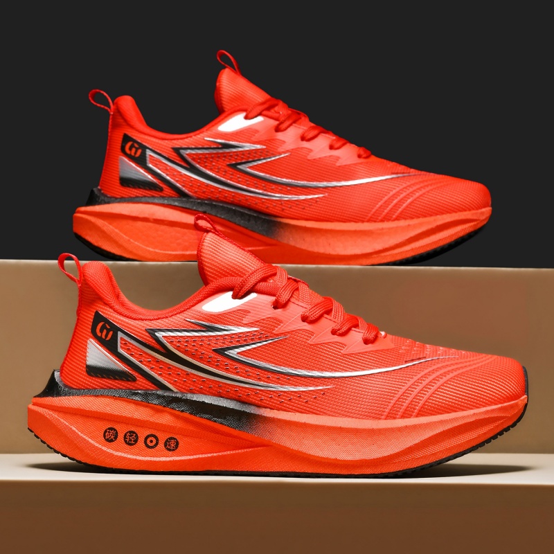 Zapatillas de Running para Hom - Running Shoe Carbon reseña y precio