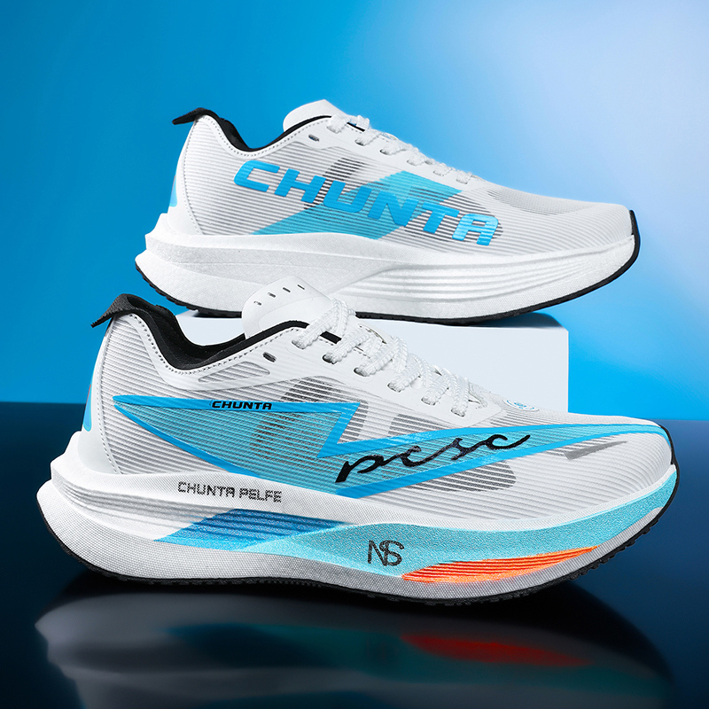 Zapatillas de Running con Plac - Running Shoe Carbon reseña y precio