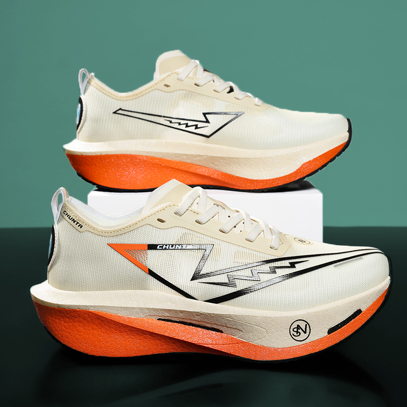 Zapatillas de Running para Hom - Running Shoe Carbon reseña y precio