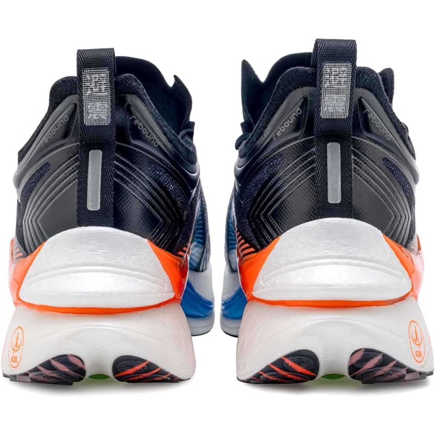 ONEMIX T700 Zapatillas de Runn - Running Shoe Carbon reseña y precio