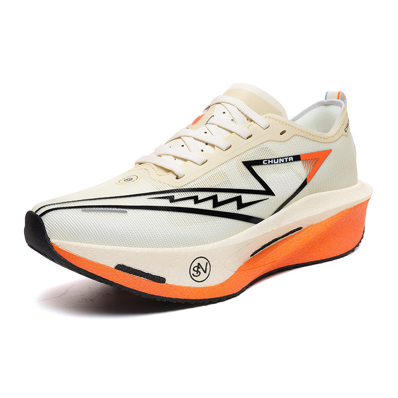 Zapatillas de Running Marathon - Running Shoe Carbon reseña y precio