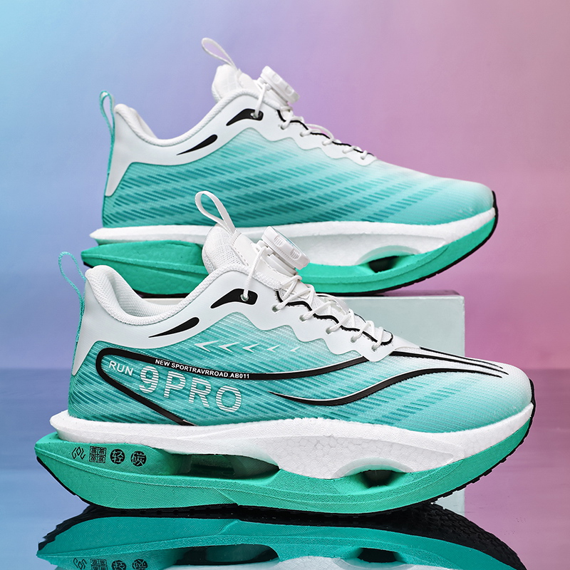Zapatillas para correr Maratho - Running Shoe Carbon reseña y precio